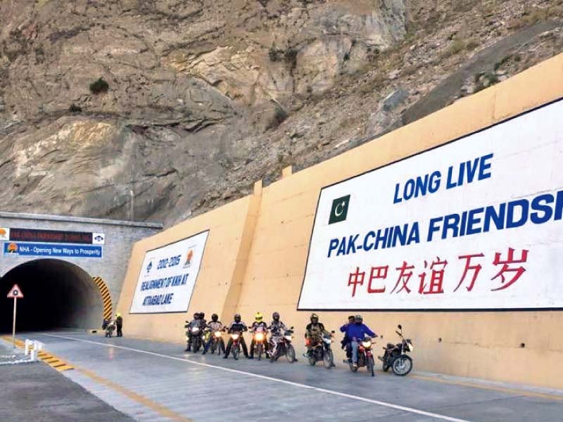CPEC Bears Fruit Amid 70th Anniversary Of PakChina Ties 226