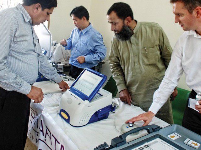 ECP Constitutes Committee On EVMs 228