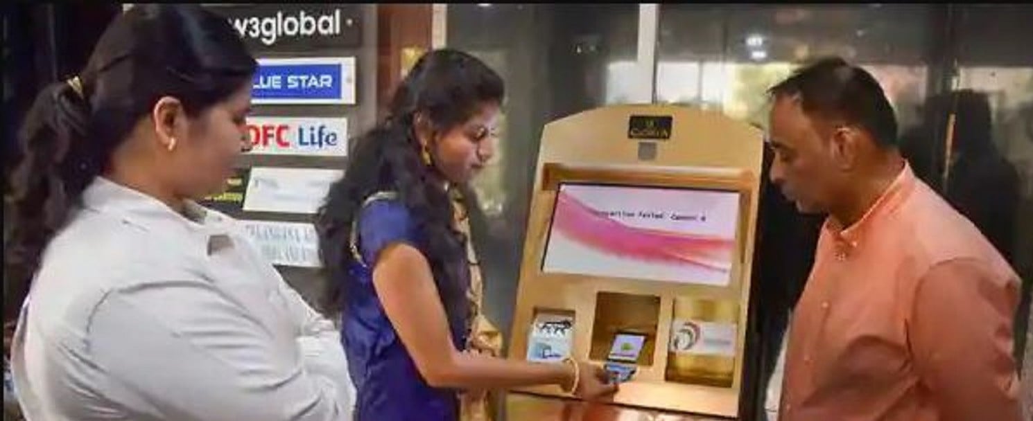 Hide Your Pin Number India ATM Now Dispenses Gold Coins 26414