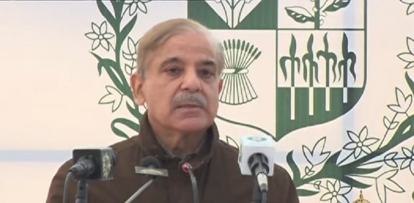 PM Shehbaz Regrets Inconvenience Due To Power Breakdown Orders Inquiry 28075