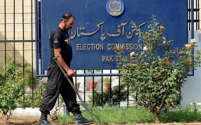 ECP Announces Byelections On 33 NA Seats On March 16 28212