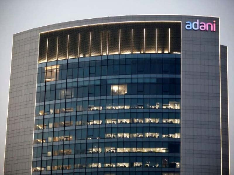 Adani Says 25b Share Sale On Track As Bankers Mull Changes 28285
