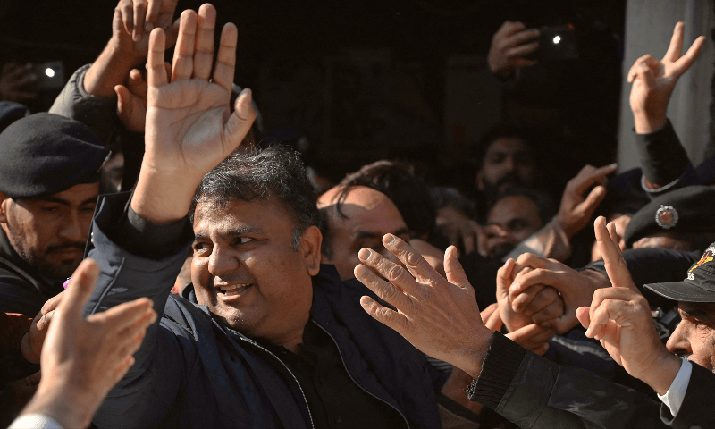 PTIs Fawad Chaudhry Released From Jail Following Court Orders 28503