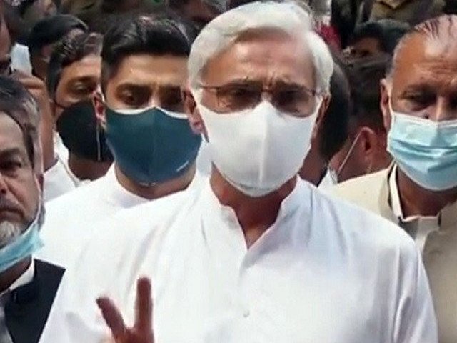 Group Satisfied With Probe Against Tareen 298