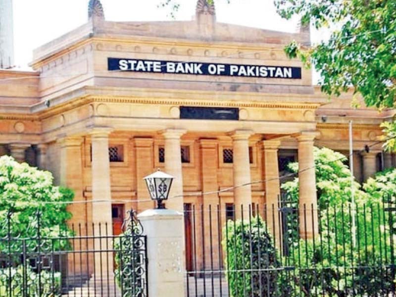 Pakistans Current Account Deficit Hits Twoyear Low 30920