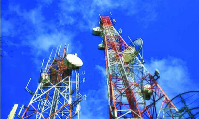 Telecom Player Demands WHT Abolition 34332