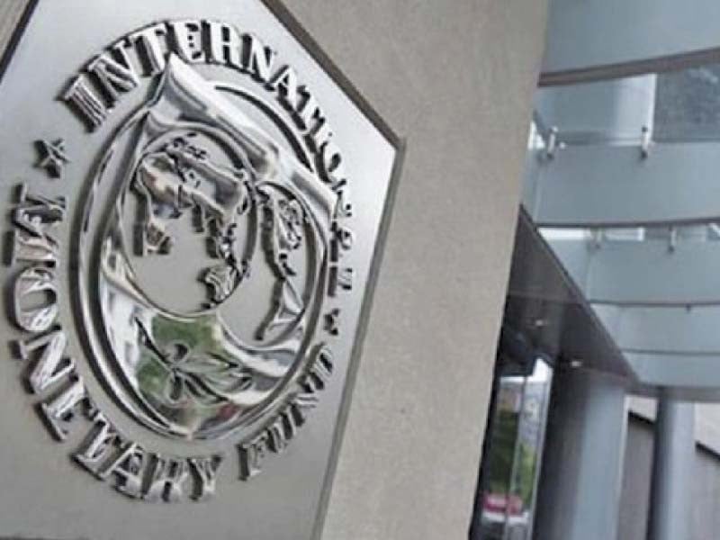 Pakistan Keen To Cut A New IMF Deal 34548