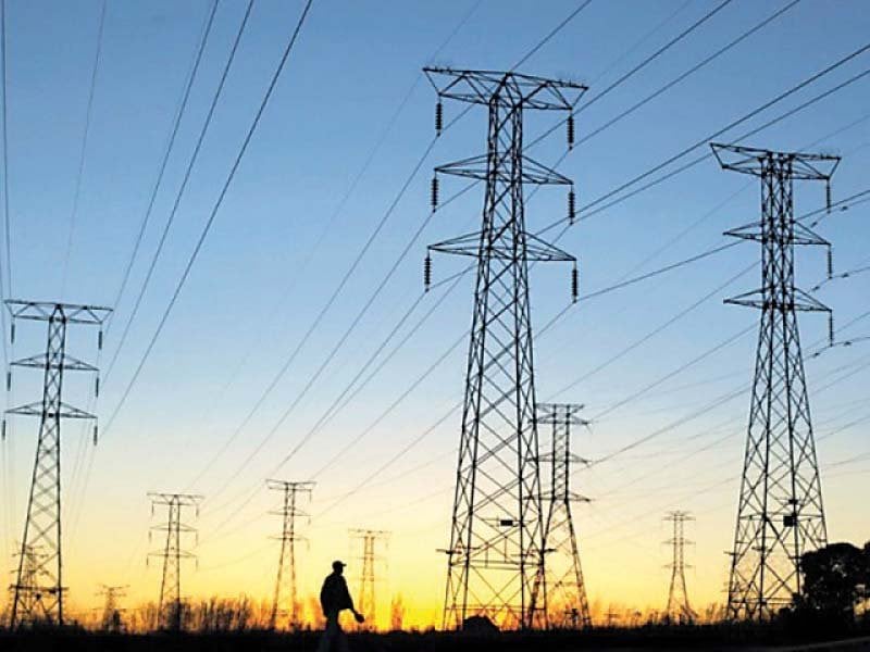Power Division Told To Reshuffle DISCOs CEOs 39566