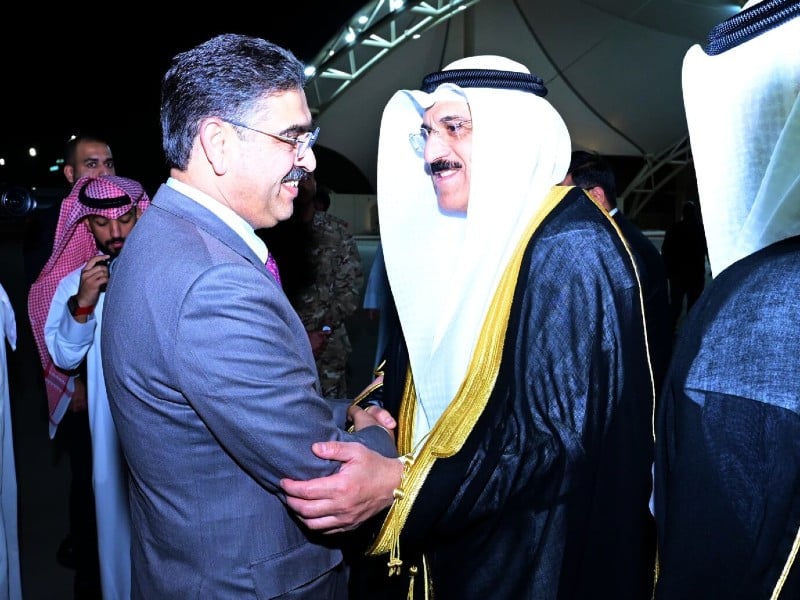 PM Kakar Arrives In Kuwait On Twoday Official Visit 43027