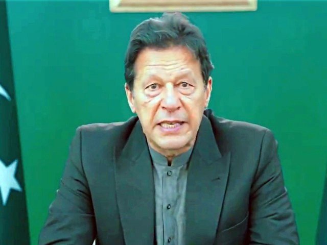 NAB Recovered In Rs484b In Last Three Years PM Imran  452