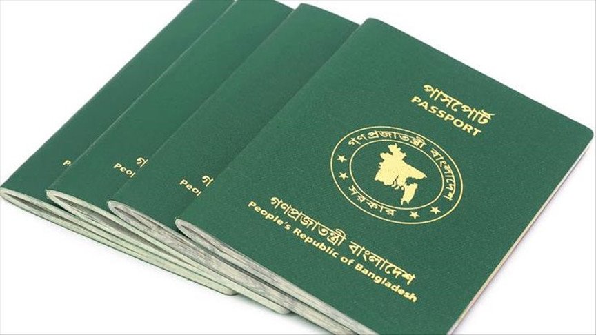 Confusion As Bangladesh Drops Except Israel From New Passports 466
