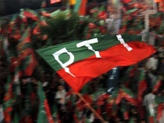 PTI Rejects Inquiry Commission On Judges Letter 48330