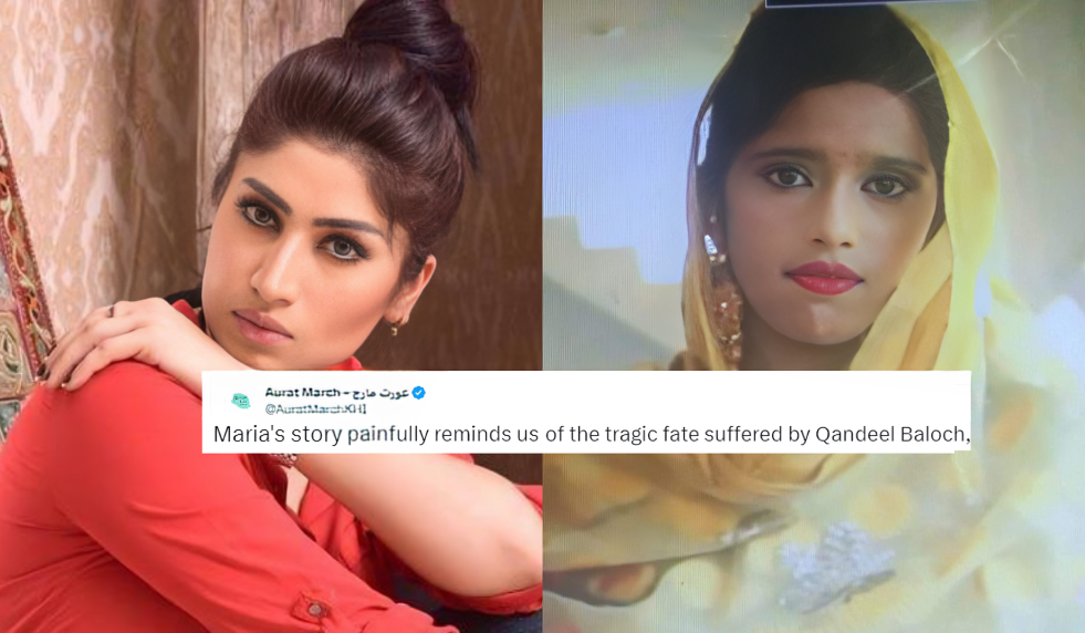 Silenced By Loved Ones Internet Outraged By Marias Murder Likens Case To Qandeel Balochs 48353