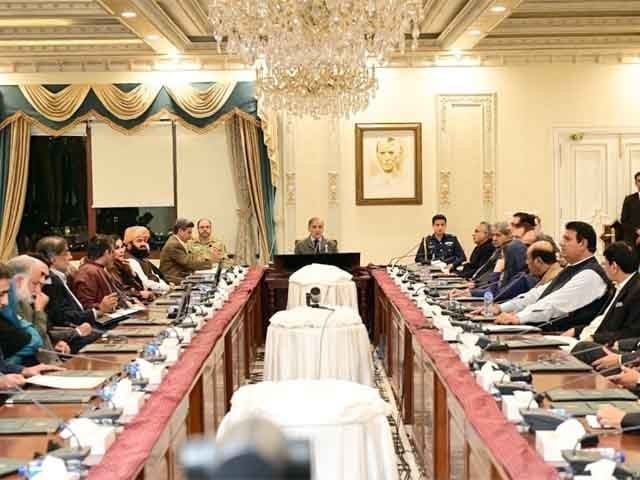 Cabinet Meets Today With 9point Agenda 49109