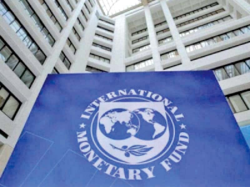 PM Office Bonuses Raise IMF Concerns 49403