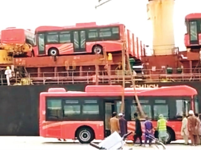 PM Announces 150 Buses For Karachi 49493