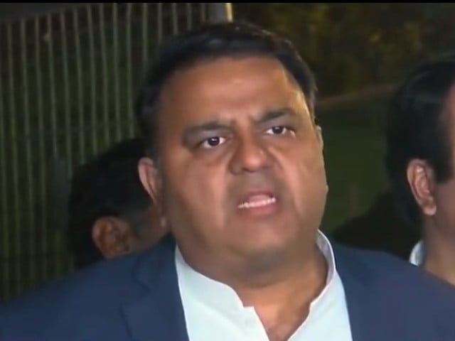 Fawad Chaudhry To Be Included In May 9 Probe 49498