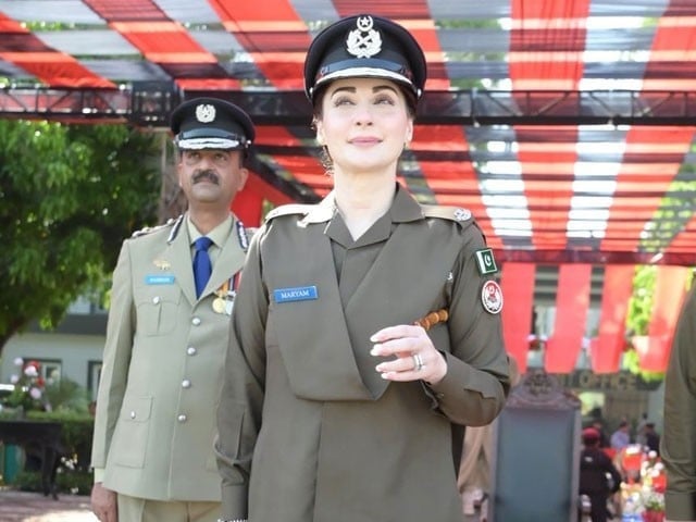 Maryam Donning Police Uniform Stirs Controversy 49580