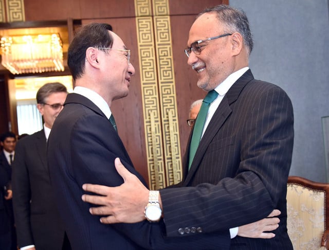 Iqbal Engages In Strategic Talks With Chinese Vice FM 50189