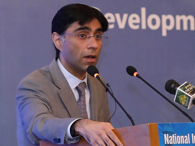 CPEC Fits Perfectly With Pakistans Geoeconomic Paradigm NSA Moeed Yusuf 624