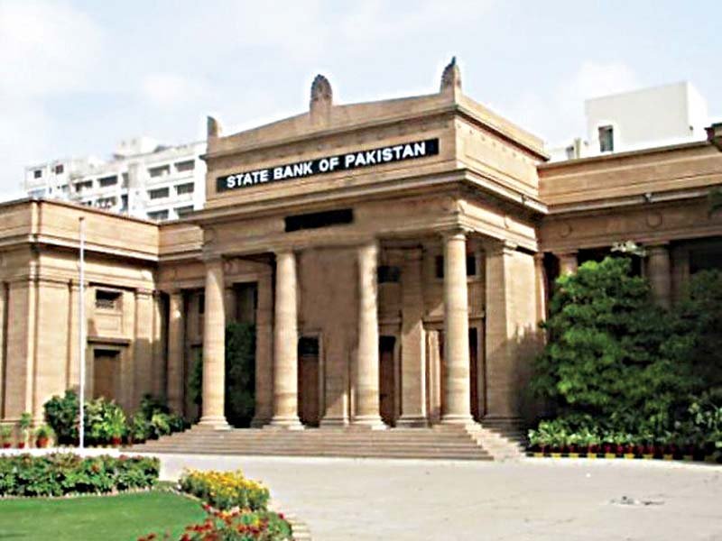 Monetary Policy SBP Keeps Interest Rate Unchanged At 7 692