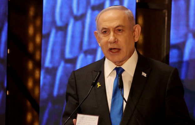 Qatar Demands Justice For Netanyahu After Israeli Strikes In Doha 73402
