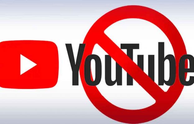 Islamabad Court Overturns Ban Restoring 11 YouTube Channels 73412
