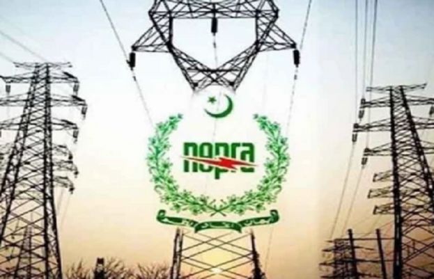 NEPRA Imposes Heavy Fine On HESCO Over Longer Loadshedding 73476
