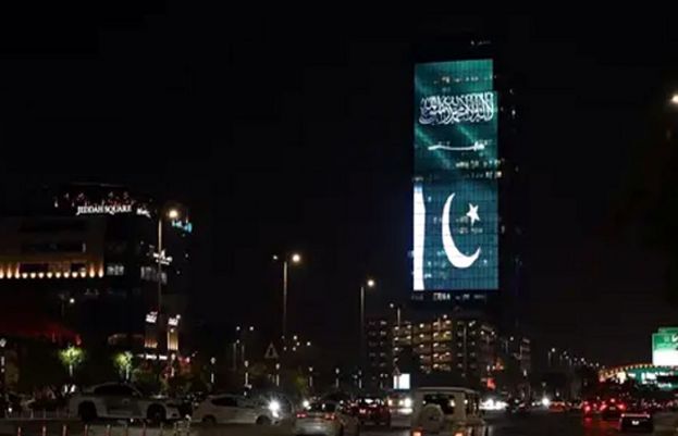 Saudi Arabias Landmarks Light Up With Saudi Pakistani Flags To Celebrate Defence Pact 73544
