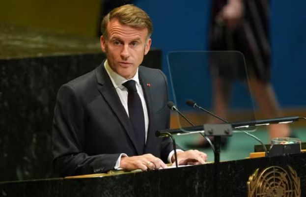France Officially Recognizes Palestine At Historic UN Summit 73625