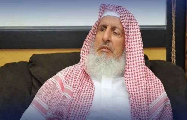 Sheikh Abdulaziz AlSheikh Saudi Arabias Top Religious Scholar Passes Away 73635