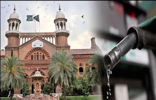 Petroleum Price Hike Challenged In Lahore High Court 73838