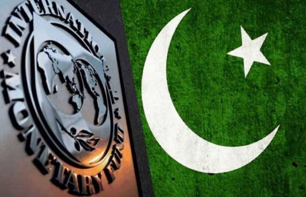 Government To Brief IMF On New Tariff Policy Framework 73863