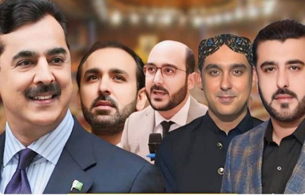 Punjab Governments Move To Withdraw Gilani Family Security Sparks PPP Concern 73873