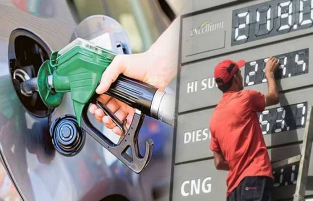 Government May Announce Major Reduction In Petrol Diesel Prices This Week 73996