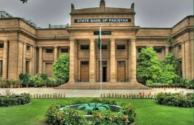 SBP Maintains Key Policy Rate At 11 74166