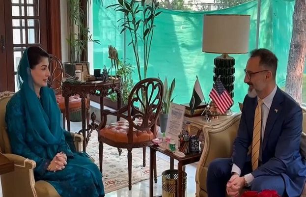 Punjab CM Invites US Investors To Take Advantage Of Investment Opportunities 74187 Punjab CM Invites US Investors To Take Advantage Of Investment Opportunities 74187