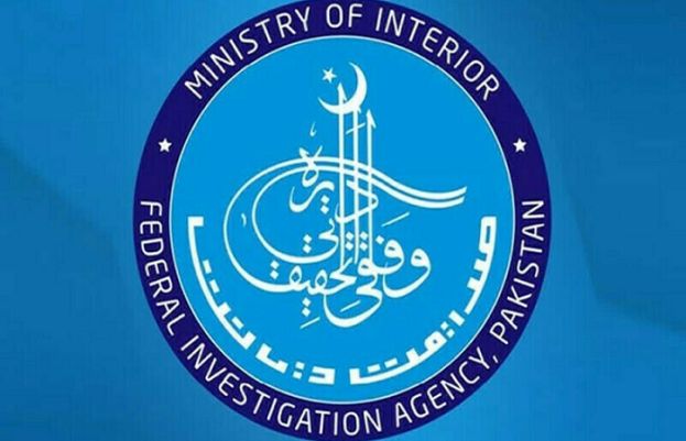 FIA Stops Attempt To Flee Country With Forged Documents At Islamabad Airport 74401