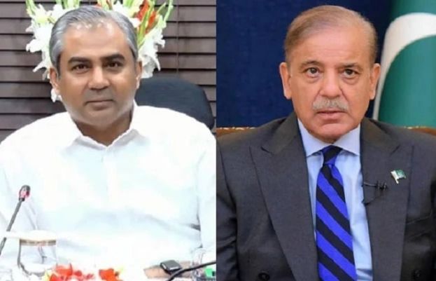 PM Shehbaz PCB Chief Naqvi Hail Pakistan As They Complete Dominant ODI Sweep Over Sri Lanka 74408