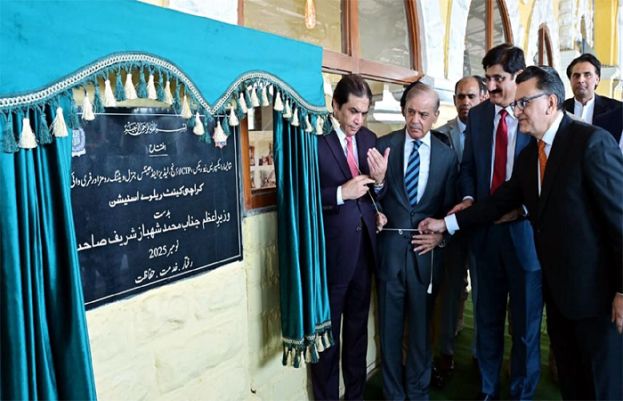 PM Inaugurates Newly Modernized Karachi Cantt Railway Station 74415
