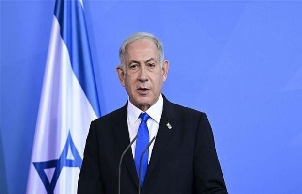 Netanyahu Criticizes Extremist Settlers In West Bank 74421
