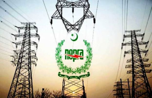 Pakistan Set For Possible Reduction In Electricity Tariff 74434