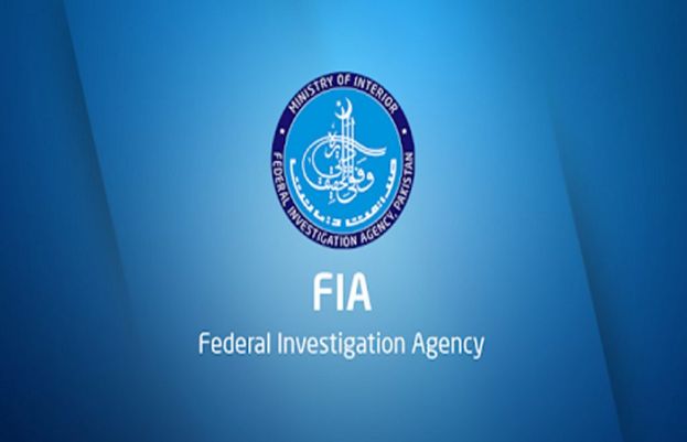 FIA Nabs Afghan National At Islamabad Airport Over Fake Residence Card 74448