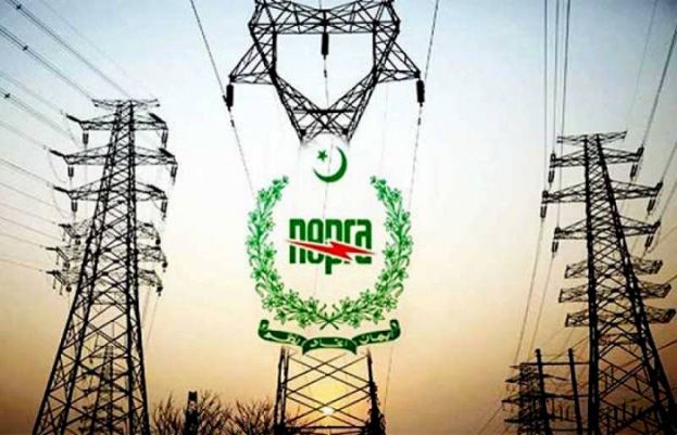 Govt Approves Reduction In Electricity Tariffs 74459