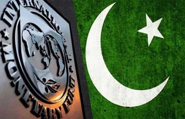 Pakistan Agrees To IMFs Demand For Special Audit Of 10 Years Supplementary Grants 74469