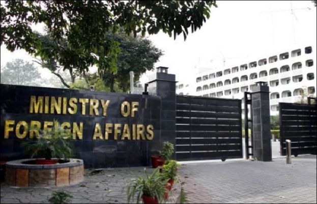 FO Rejects UNs Ungrounded Misplaced Apprehensions Over 27th Amendment 74568