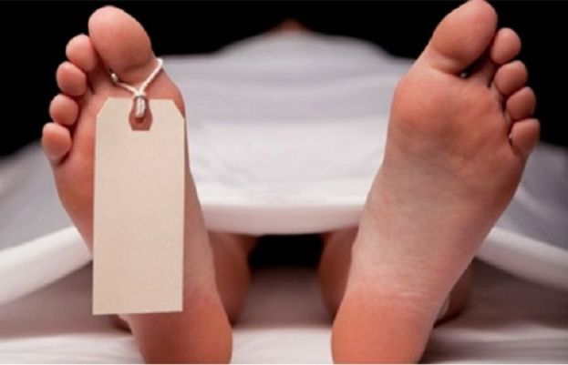 Former Pakistan Test Cricketer Passes Away 75087