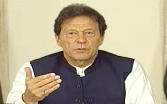 Pakistan Will Continue To Achieve Economic Growth Says PM Imran 803