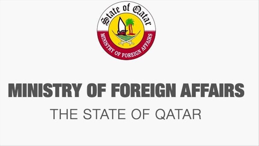 Qatar Urges Israel To End Ethnic Cleansing Of Palestinians 88