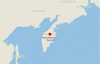 Tsunami Threat After Strong 74magnitude Earthquake Off Russias Coast 73437